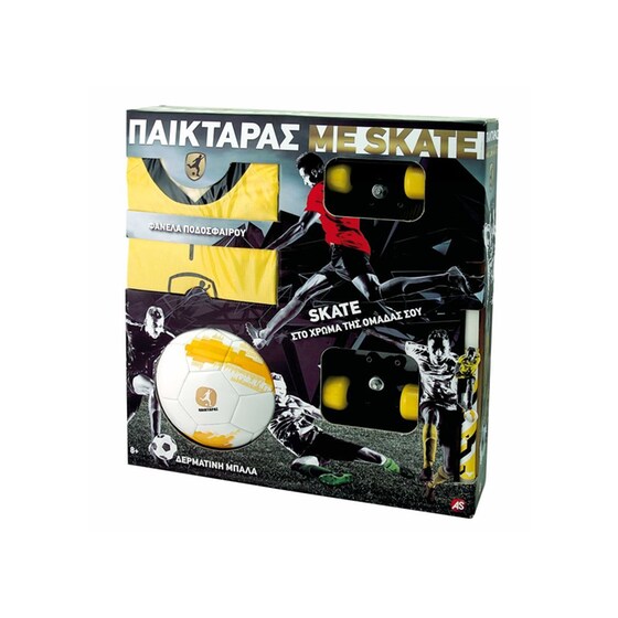 ΛΑΜΠΑΔΑ ΠΑΙΚΤΑΡΑΣ ΚΙΤ ΦΑΝΕΛΑ ΜΠΑΛΑ SKATE image 0