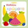 product-thumbnail
