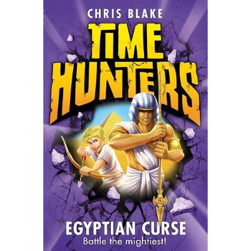 Egyptian Curse