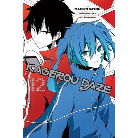 Kagerou Daze, Vol. 12 image 0