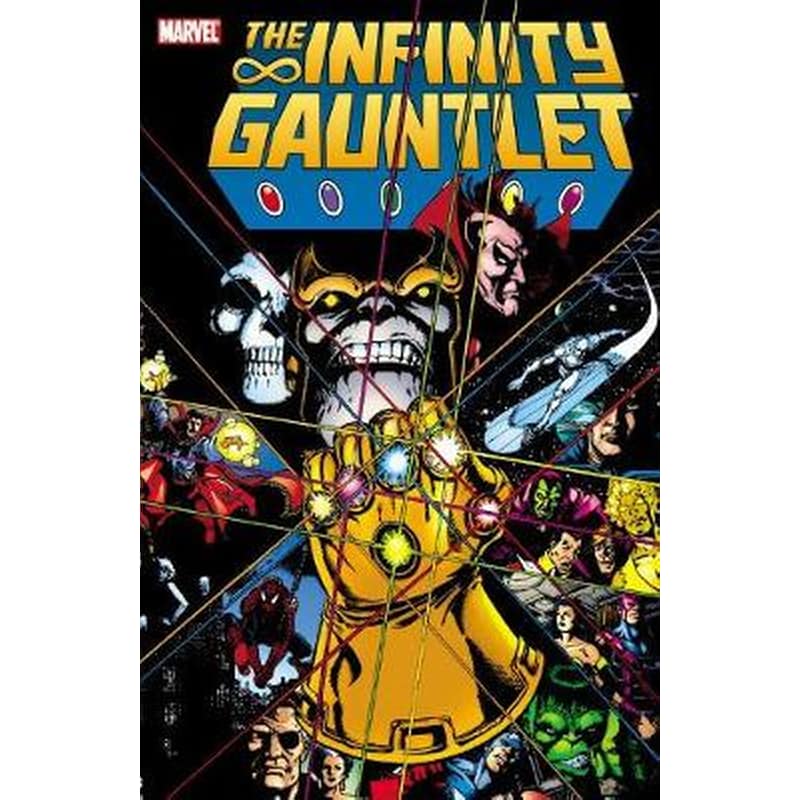 Infinity Gauntlet 0642121