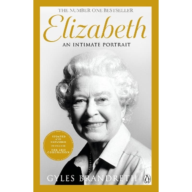 Elizabeth