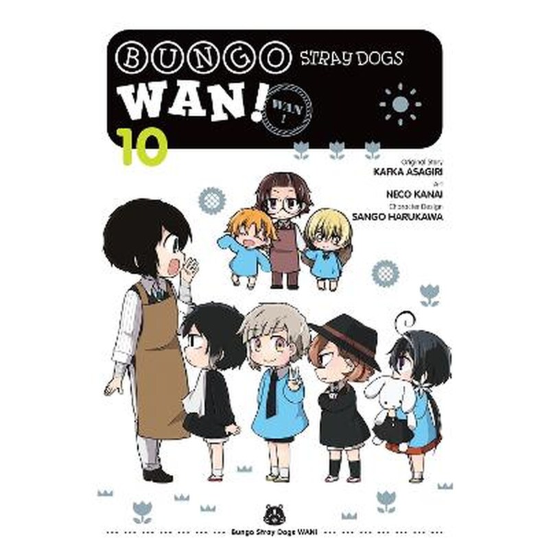Bungo Stray Dogs: Wan!, Vol. 10