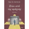 product-thumbnail