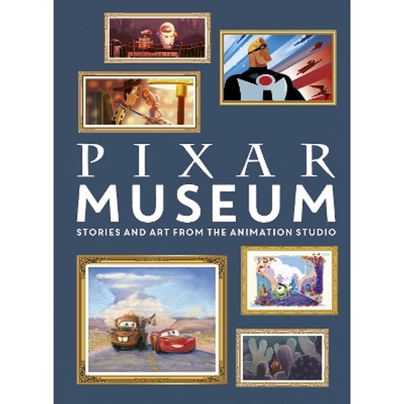 Pixar Museum