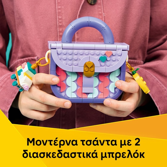 LEGO® Creator 3in1 Art Fashion Bag with Storage (31391) image 3