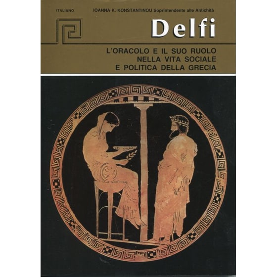 Delfi image 0