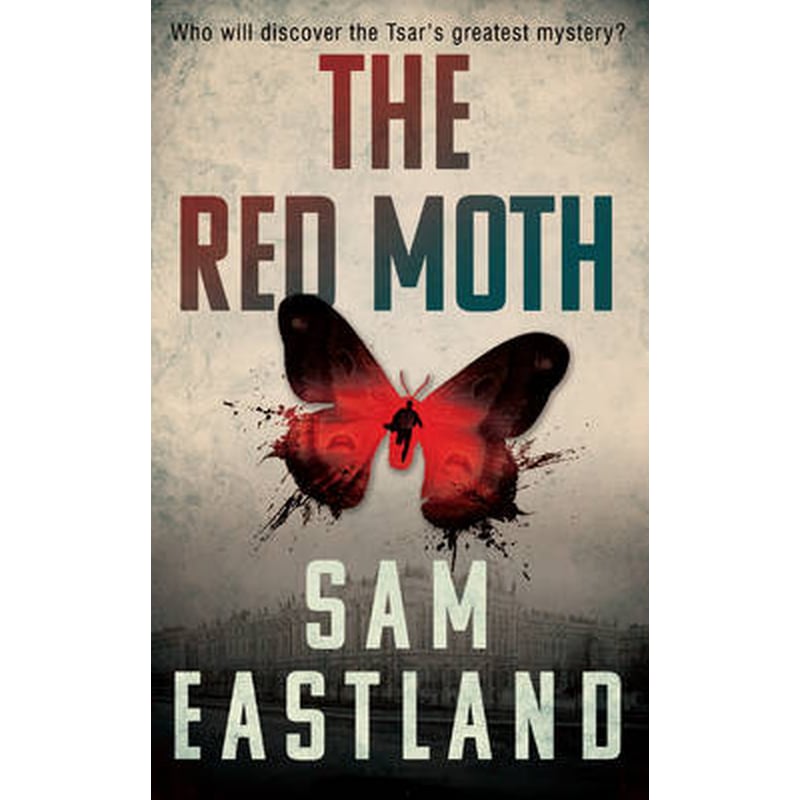 The Red Moth 0877963