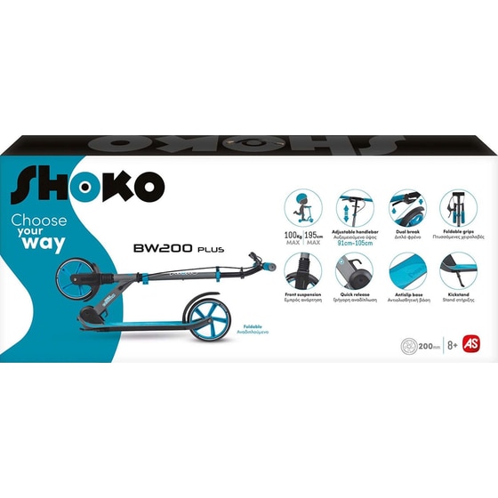 Παιδικό Πατίνι Δίτροχο AS Company Shoko BW 200 Plus - Μπλε image 6