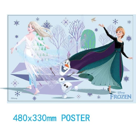 Παιδικό Παζλ Χρωματισμού 2 Όψεων Luna Toys Disney Frozen (60 Κομμάτια) image 3