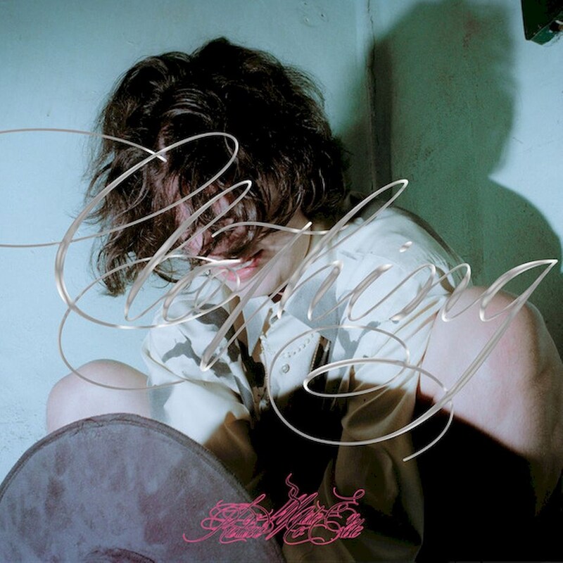 La Muerte En Realidad No Existe (Splatter LP)