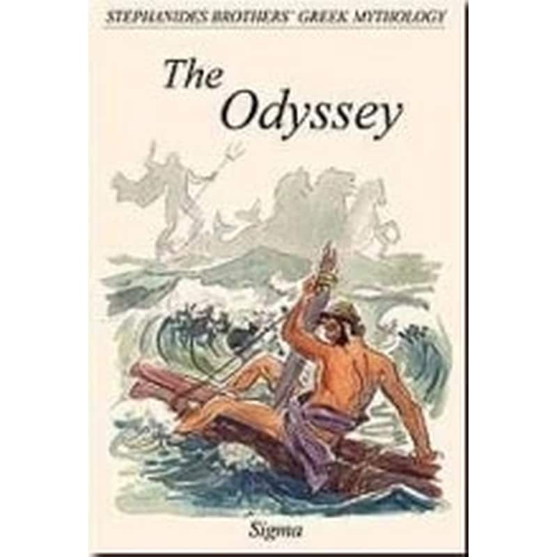 The Odyssey