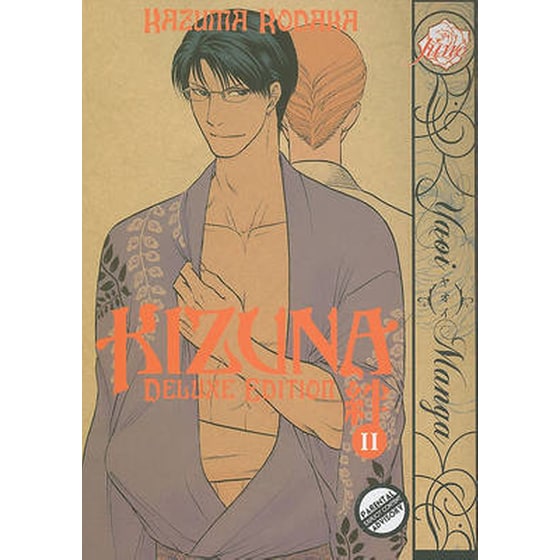 Kizuna (Yaoi) Volume 2 image 0