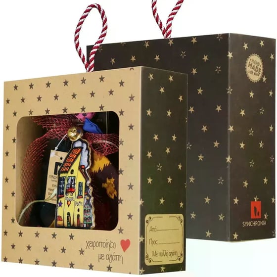 Γούρι Synchronia&nbsp;Σπίτι&nbsp;Μεταλλλικό&nbsp;Ψηλό&nbsp;Sm&nbsp;Home image 3