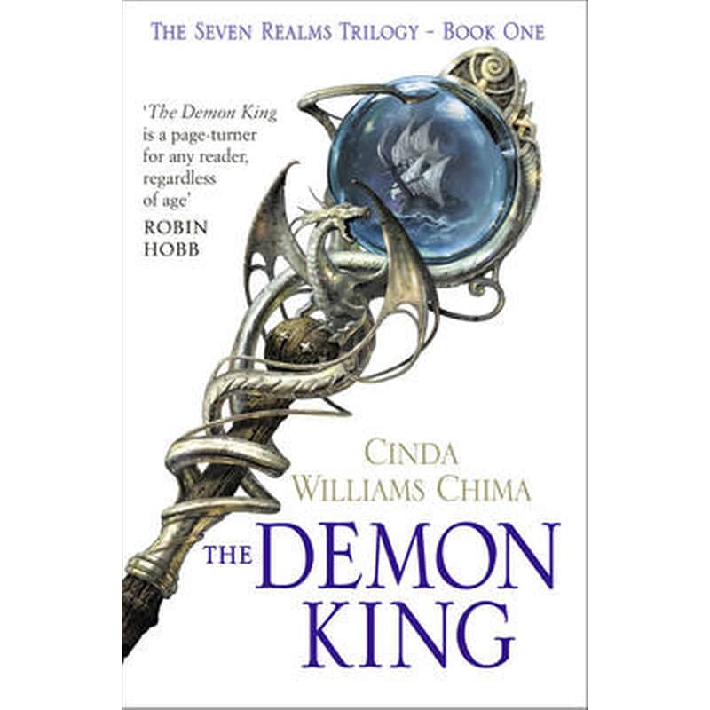 Demon King