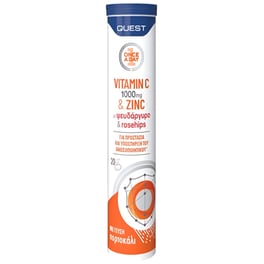 Quest Vitamin C 1000mg - 20 δισκία