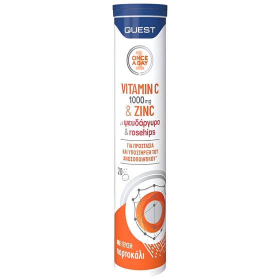 Quest Vitamin C 1000mg - 20 δισκία image 0