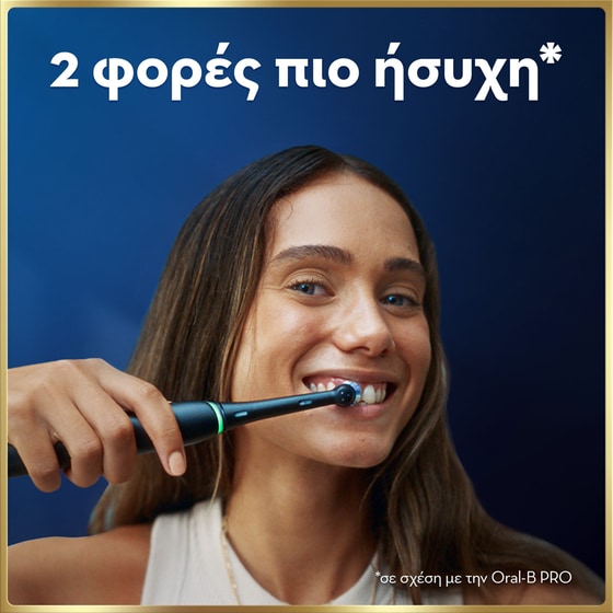 Ηλεκτρική Οδοντόβουρτσα ORAL B IO9 DUO Black Onyx & Rose Quartz image 17