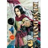 product-thumbnail