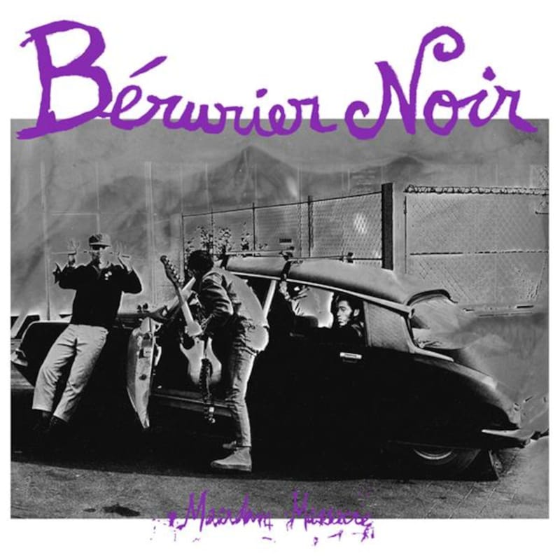 Macadam Massacre (White Purple Corona Vinyl)