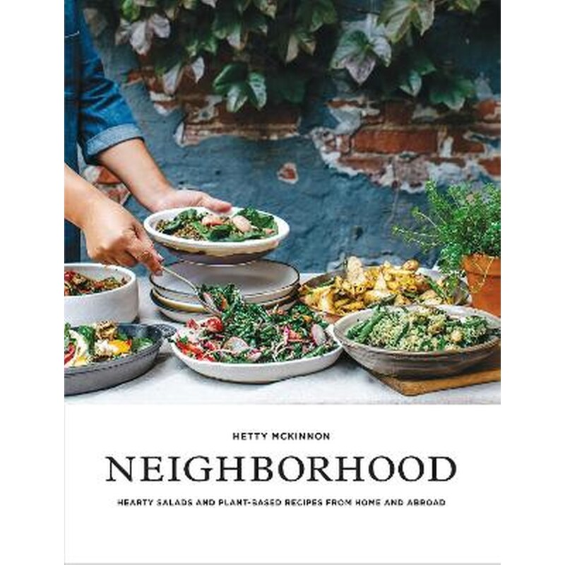 Neighborhood
