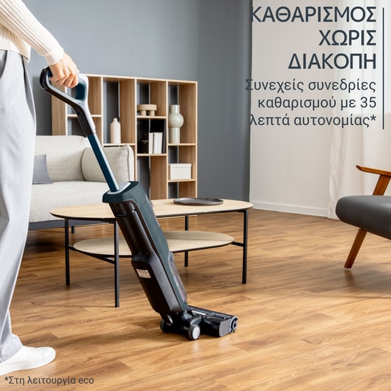 ROWENTA X-CLEAN 2 GZ2251E0 Wet & Dry 120 W 0.73 L Μπλε Σκούπα Stick image 6