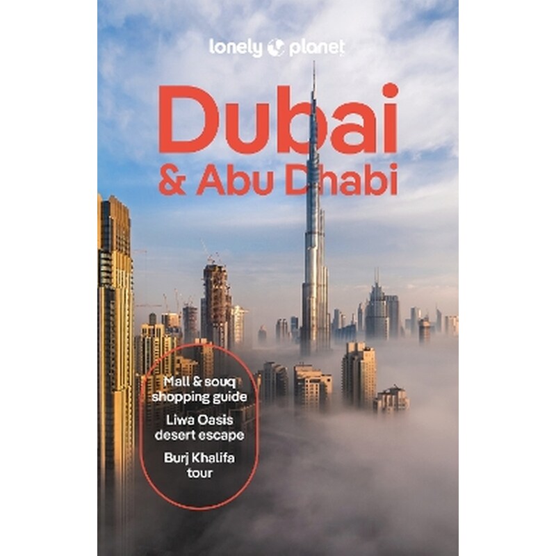 Lonely Planet Dubai Abu Dhabi