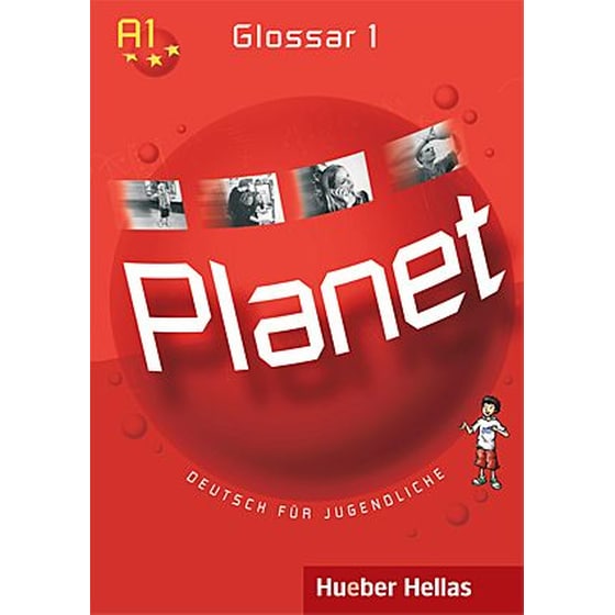 Planet 1 Glossar image 0