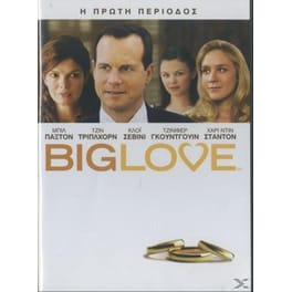 Big Love - Season 1