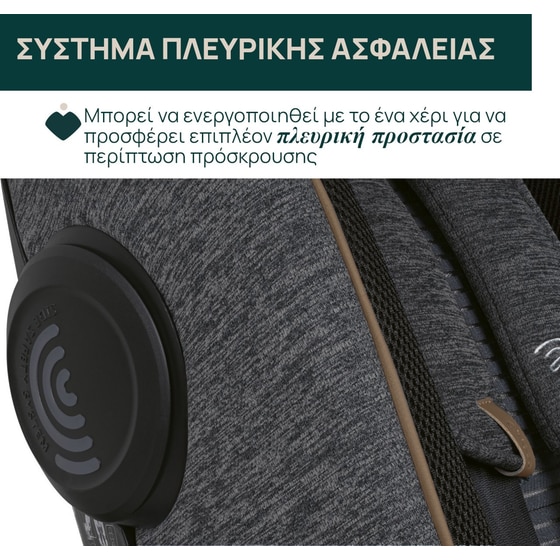 Chicco Βρεφικό/ Παιδικό Κάθισμα Αυτοκινήτου Bi-Seat i-Size Air χωρίς Βάση για Παιδί 61-150 cm Μαύρο image 7