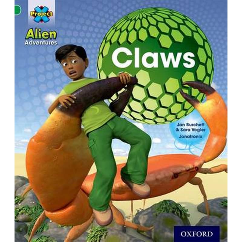 Project X- Alien Adventures- Green- Claws