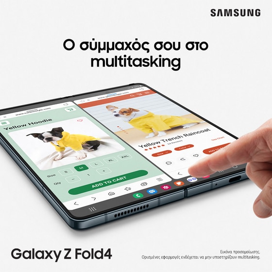 Samsung Galaxy Z Fold4 5G 256GB - Beige image 2