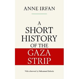 A Short History of the Gaza Strip