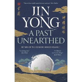 A Past Unearthed
