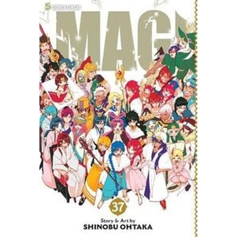 Magi- The Labyrinth of Magic, Vol. 37