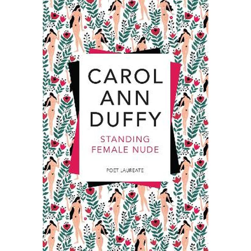 Standing Female Nude