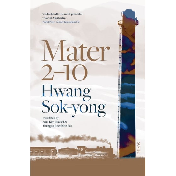 Mater 2-10 image 0