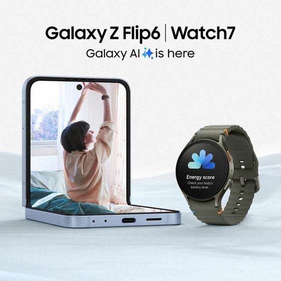 Smartphone Samsung Galaxy Z Flip6 256GB - Yellow image 6