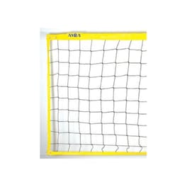 Δίχτυ Beach Volley Πορτοκαλί 44950