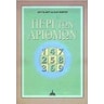 product-thumbnail