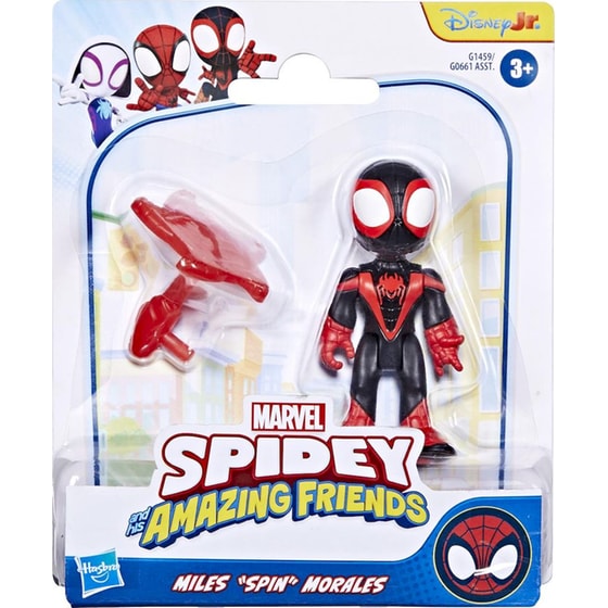 Φιγούρα Hasbro Marvel Spidey and hisAmazing Friends Water-Webs 4 Σχέδια - 1 Τμχ Τυχαία Επιλογή Σχεδίου (G0661) image 4