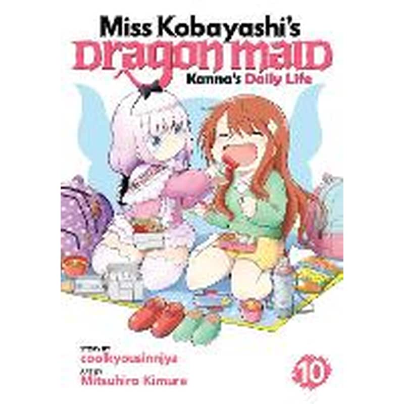 Miss Kobayashis Dragon Maid: Kannas Daily Life, Vol. 10