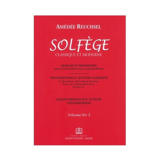 Papagrigoriou-nakas Reuchsel - Solfeges Classique Et Moderne, Volume 3 Βιβλίο Solfege image 1
