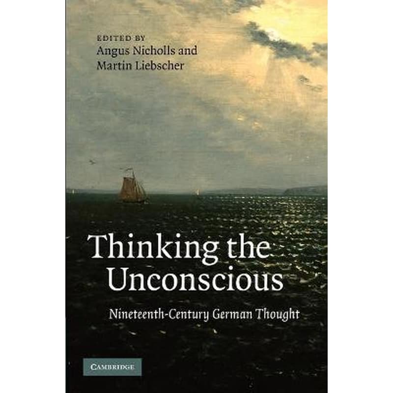 Thinking the Unconscious