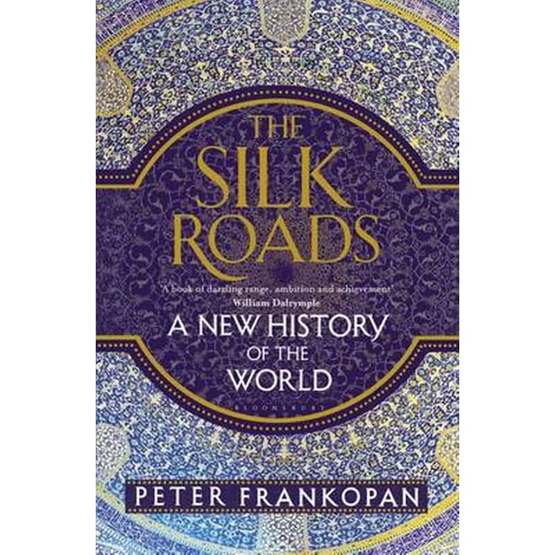 The Silk Roads