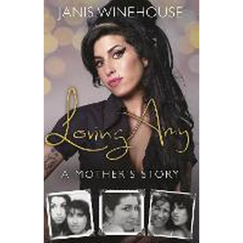 Loving Amy