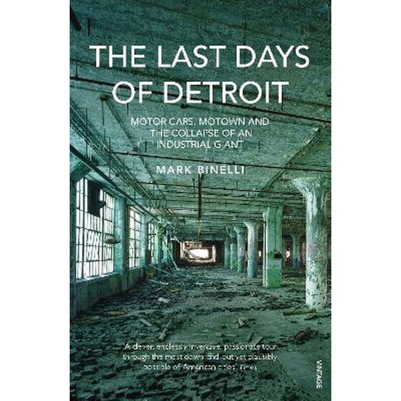 Last Days of Detroit 1013847