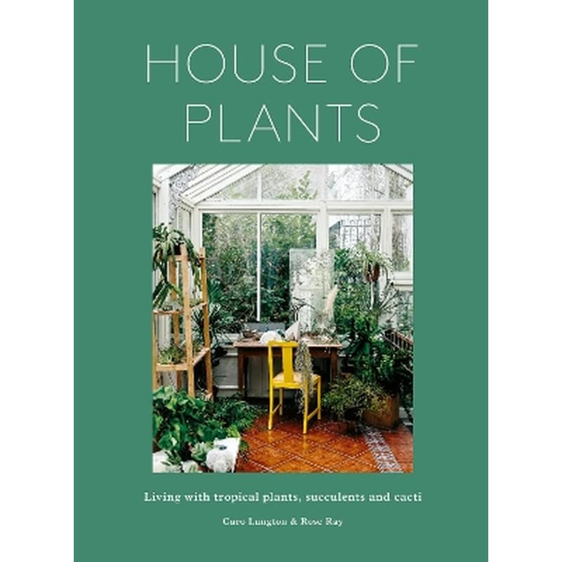 House of Plants