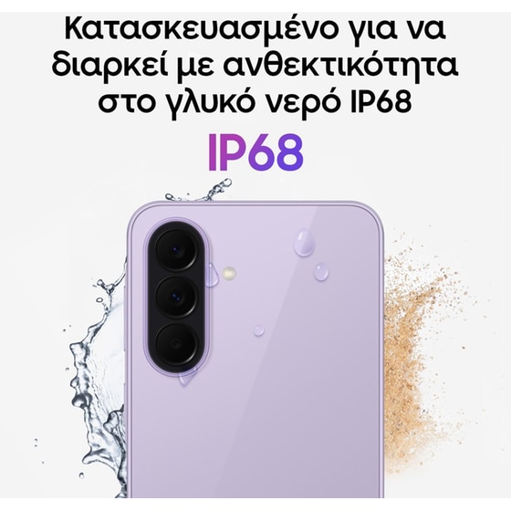 Samsung Galaxy A37 5G 256GB - Awesome Lavender image 9