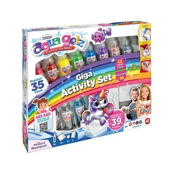 AS Company Aqua Gels Giga Activity Set image 7